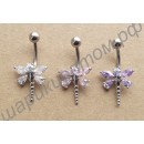 Кольцо cubic zircon stone belly ring