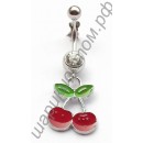 Кольцо в пупок cherry dangling belly ring body