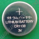 Литиевый элемент питания CR1130