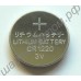 Литиевый элемент питания CR1220