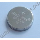 Литиевый элемент питания CR1225