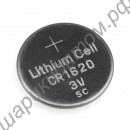 Литиевый элемент питания CR1620