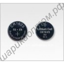 Литиевый элемент питания CR1625
