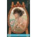 Винтажные открытки "С Новым Годом!" и "С Рождеством!"
