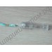 Светящийся (мигающий) LED свисток