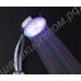 Светящаяся насадка LED на душ