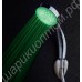 Светящаяся насадка LED на душ