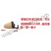 Элемент питания (батарейка) SR416SW 337 416