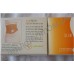 Пластырь для похудения slim patch (10 шт.)