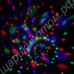 Вращающаяся LED лампа для вечеринок и дискотек