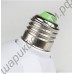 Вращающаяся LED лампа для вечеринок и дискотек