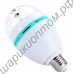 Вращающаяся LED лампа для вечеринок и дискотек