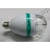 Вращающаяся LED лампа для вечеринок и дискотек