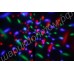 Вращающаяся LED лампа для вечеринок и дискотек