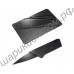 Нож-кредитка cardsharp