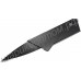 Нож-кредитка cardsharp