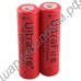Аккумуляторная батарея 18650 3.7V 4200mAh li-ion