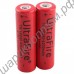 Аккумуляторная батарея 18650 3.7V 4200mAh li-ion