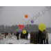 Большие, огромные и гигантские латексные воздушные шары, наполненные гелием, с доставкой